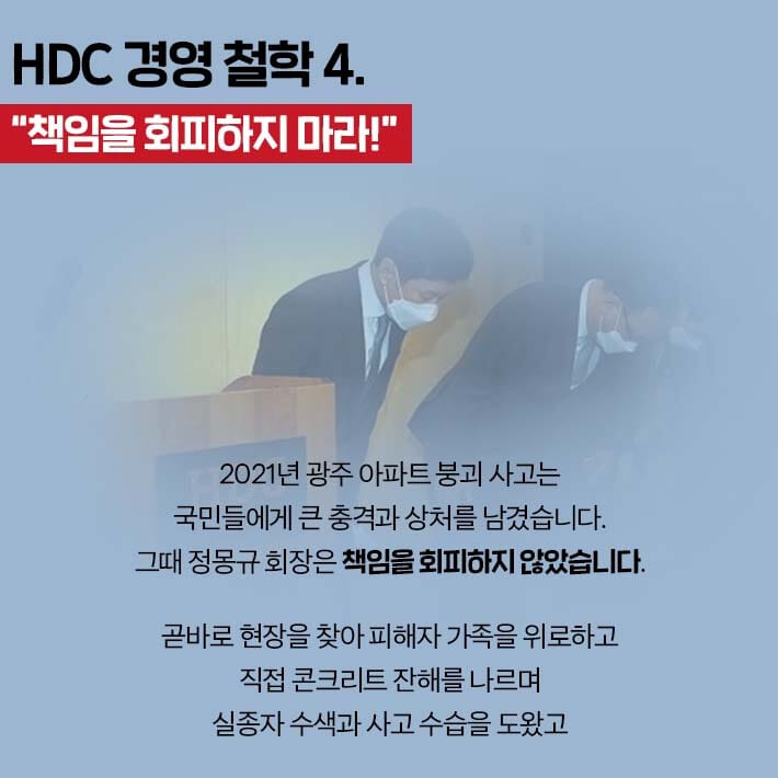 카드뉴스13