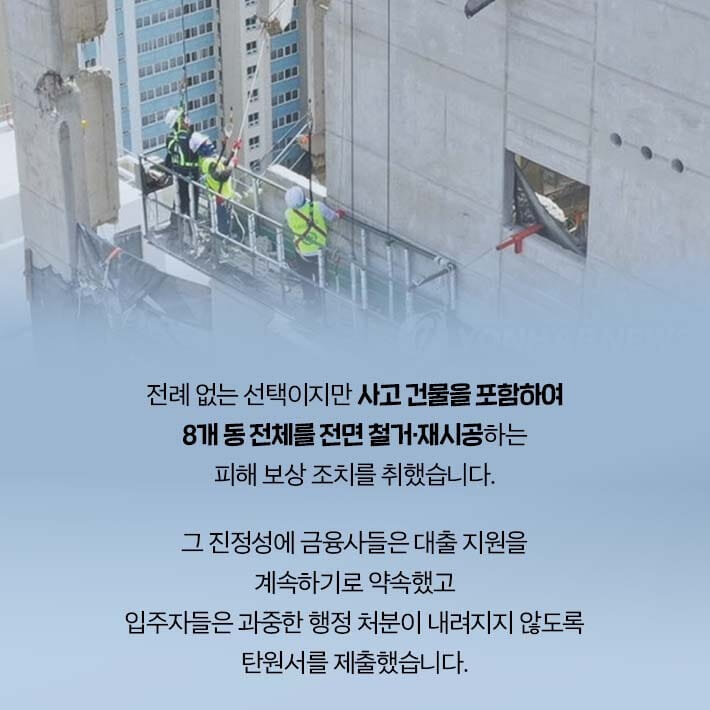 카드뉴스14