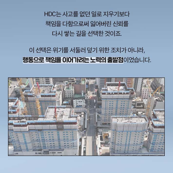 카드뉴스15