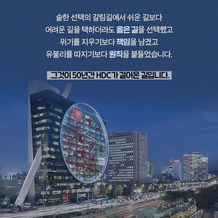 카드뉴스16