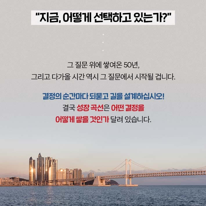 카드뉴스17
