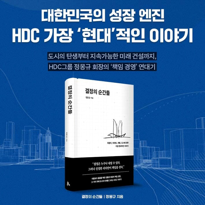 카드뉴스18