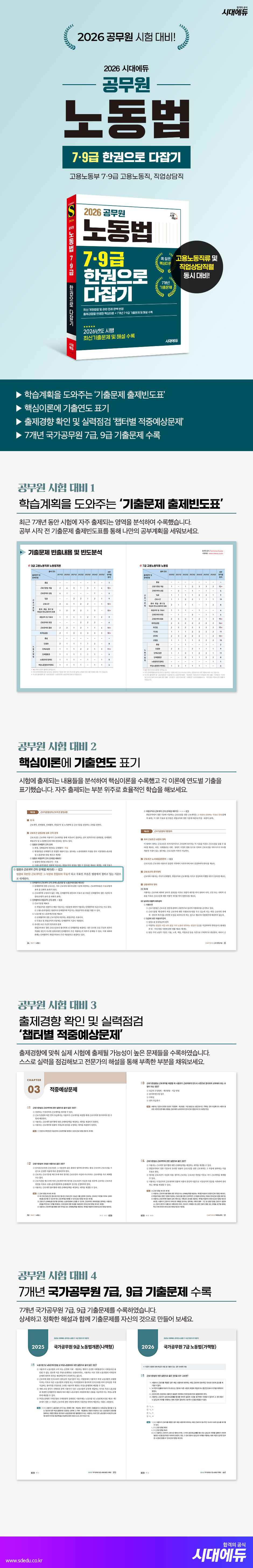 상세 이미지 1