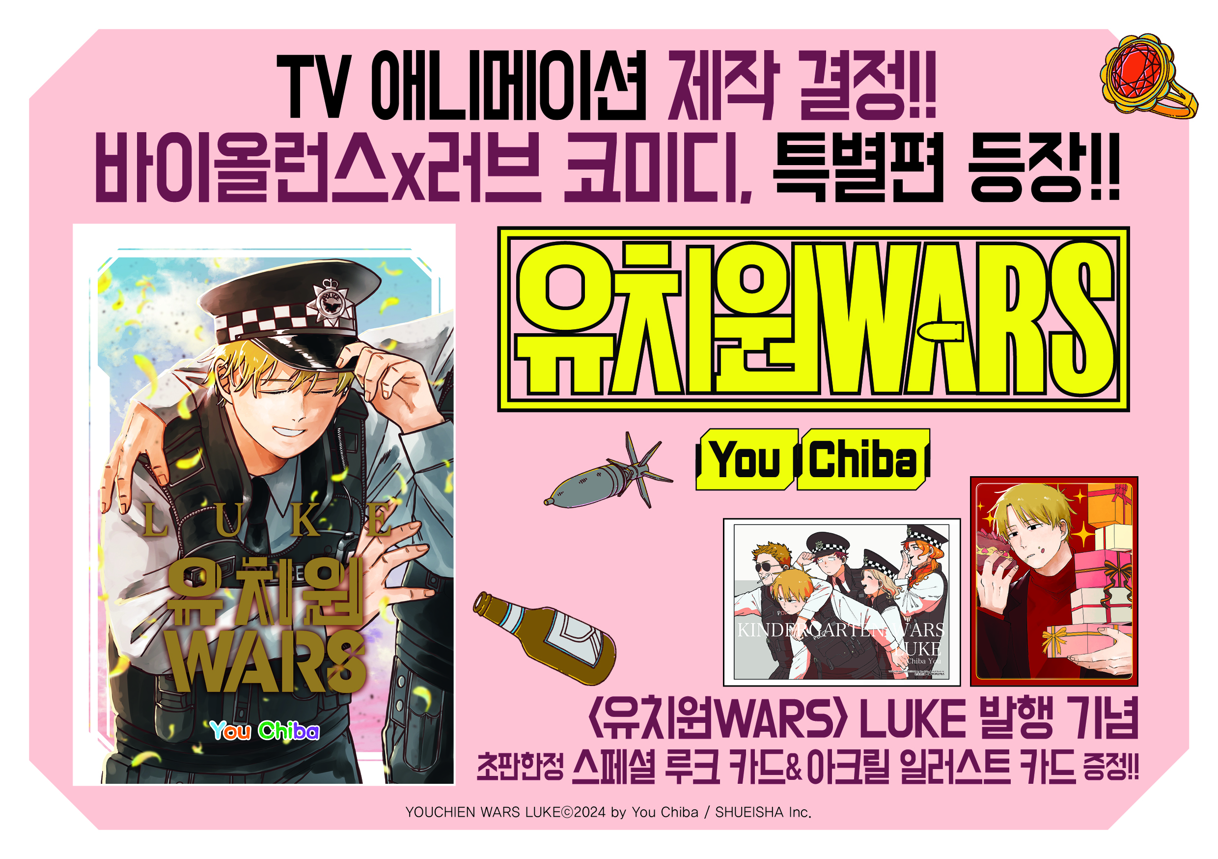 상세 이미지 1