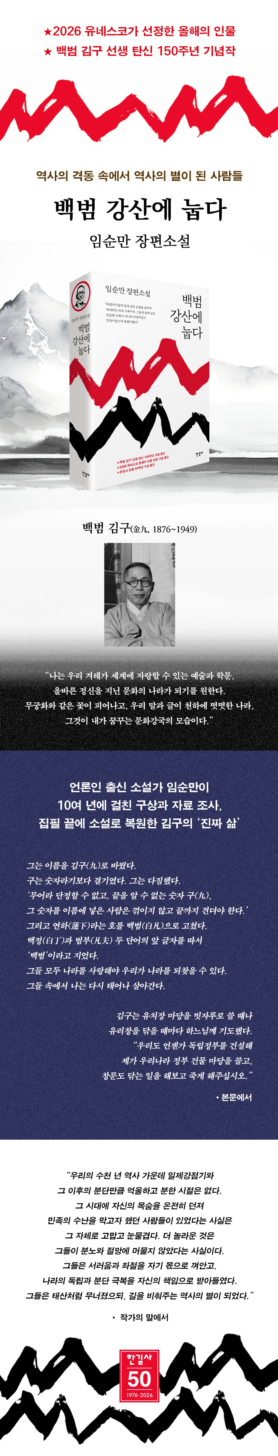 상세 이미지 1