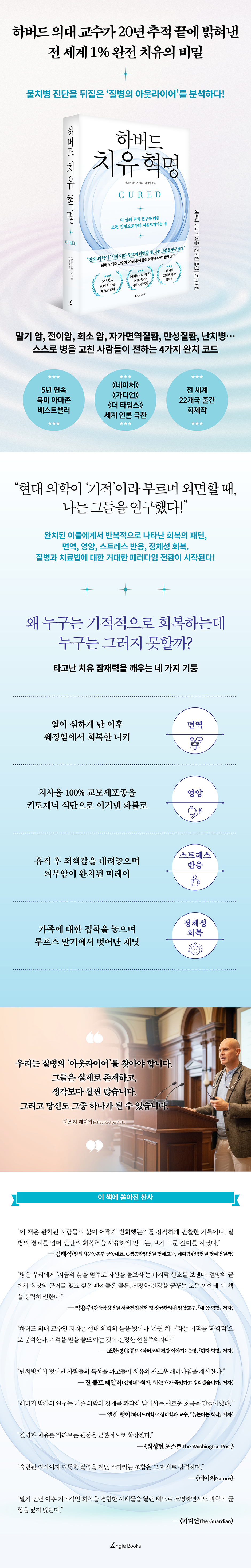 상세 이미지 1