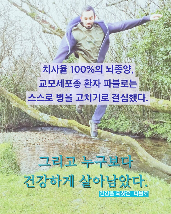 카드뉴스5