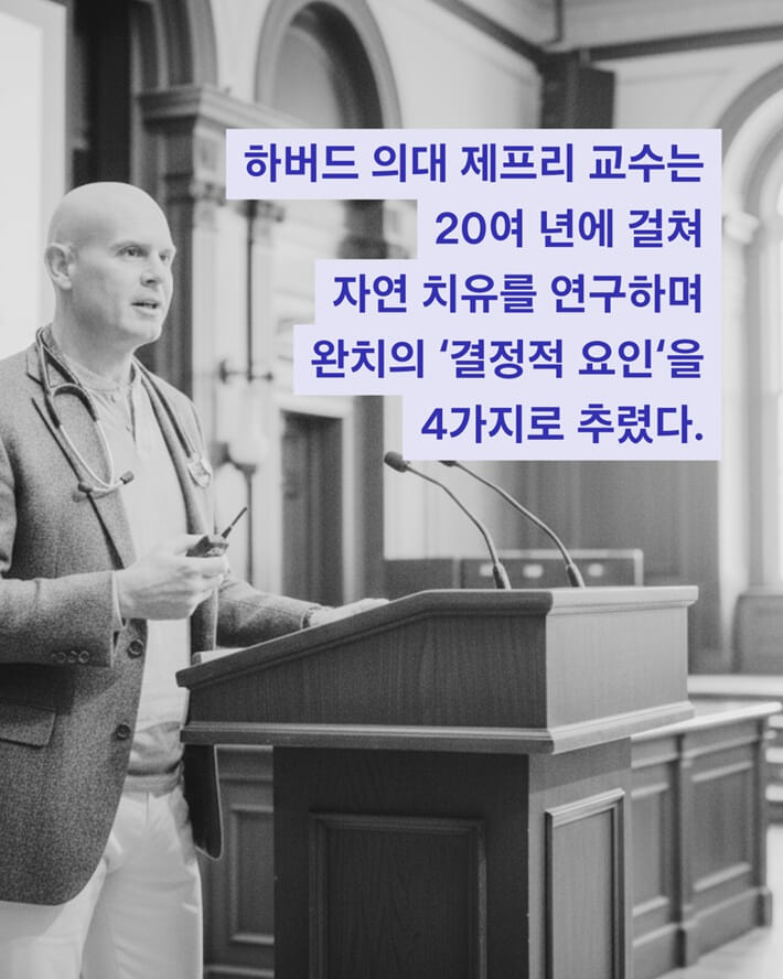 카드뉴스8