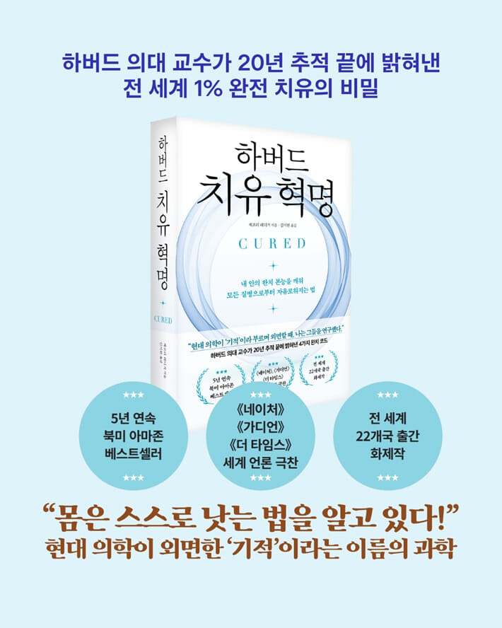 카드뉴스9