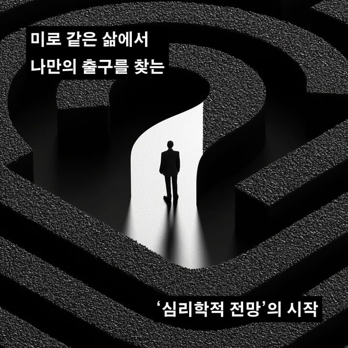 카드뉴스1