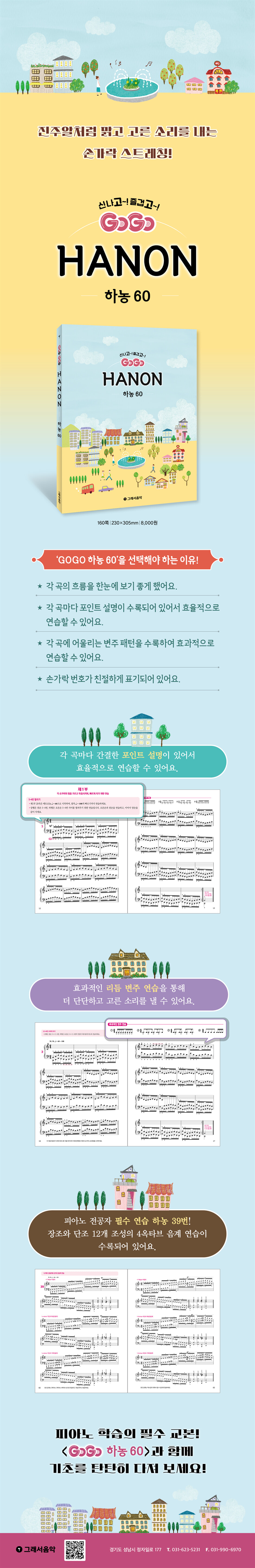 상세 이미지 1