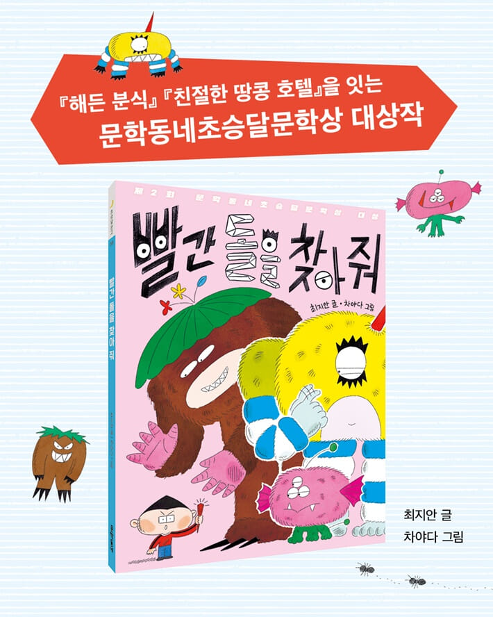카드뉴스1