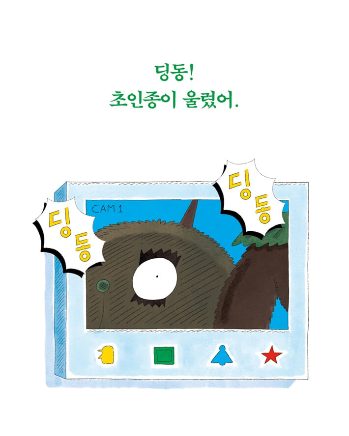 카드뉴스2