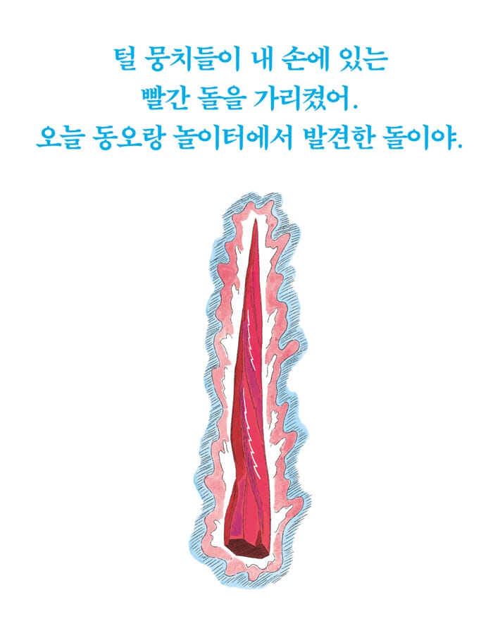 카드뉴스5
