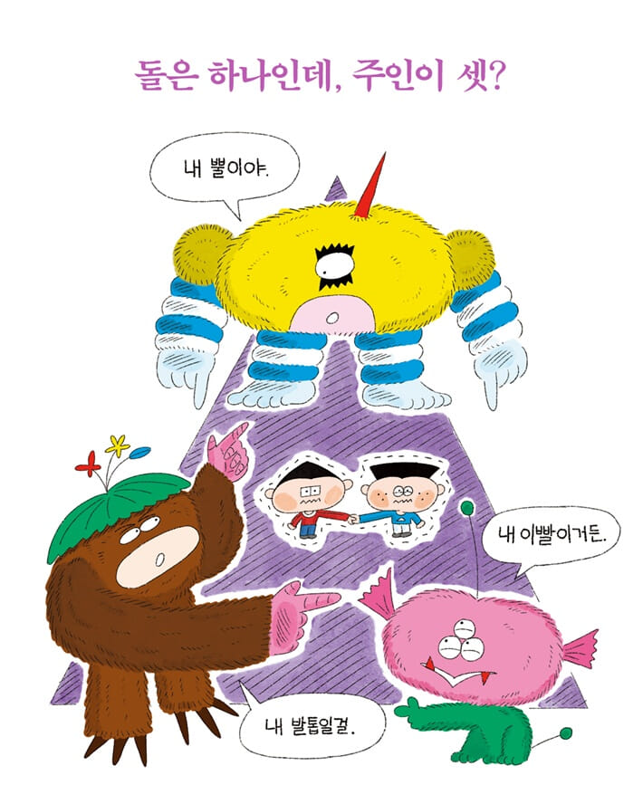 카드뉴스6
