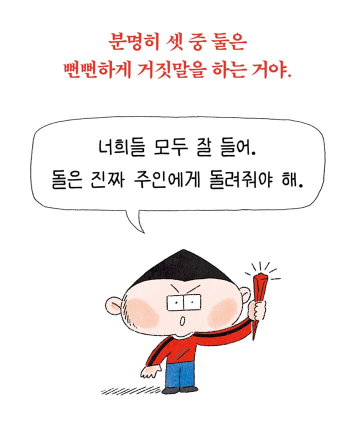 카드뉴스7