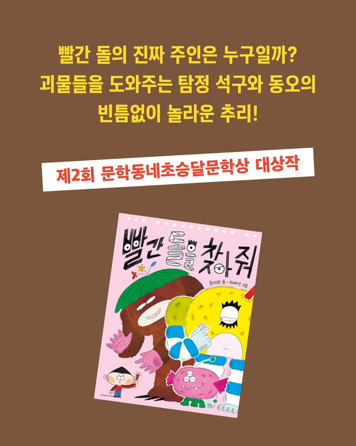 카드뉴스9