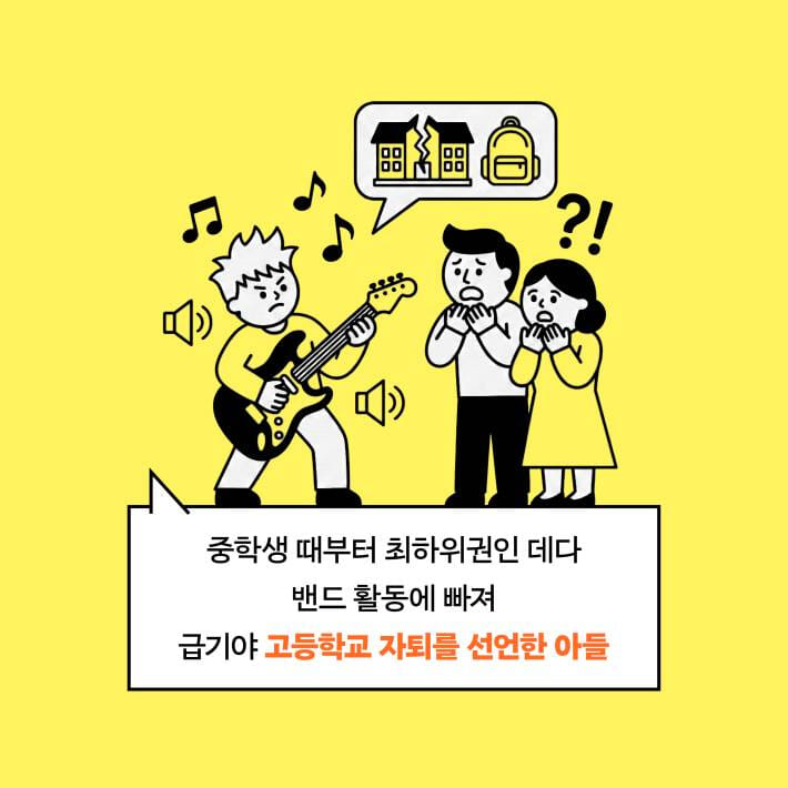 카드뉴스1