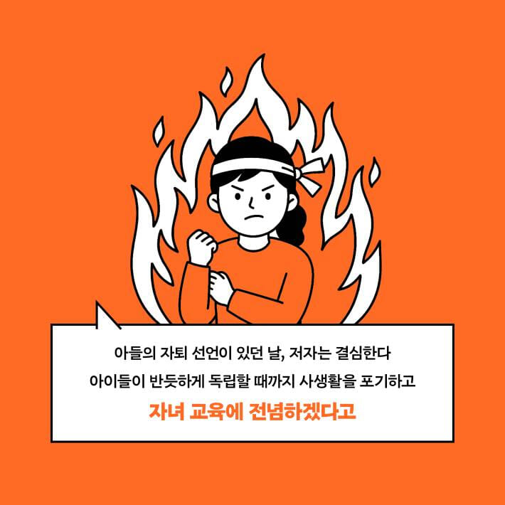 카드뉴스3