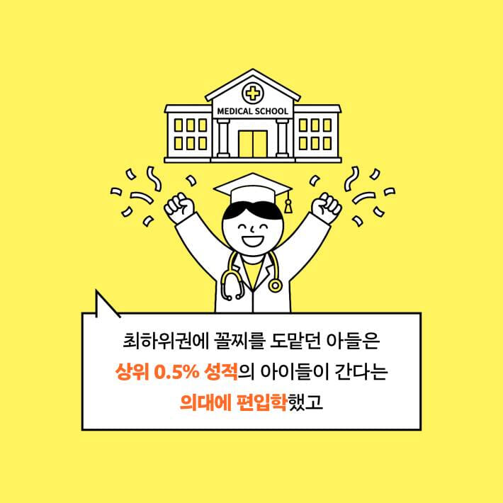 카드뉴스5
