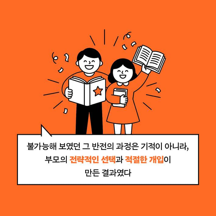 카드뉴스7