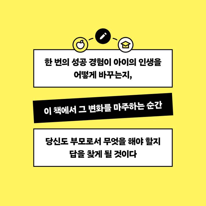 카드뉴스9