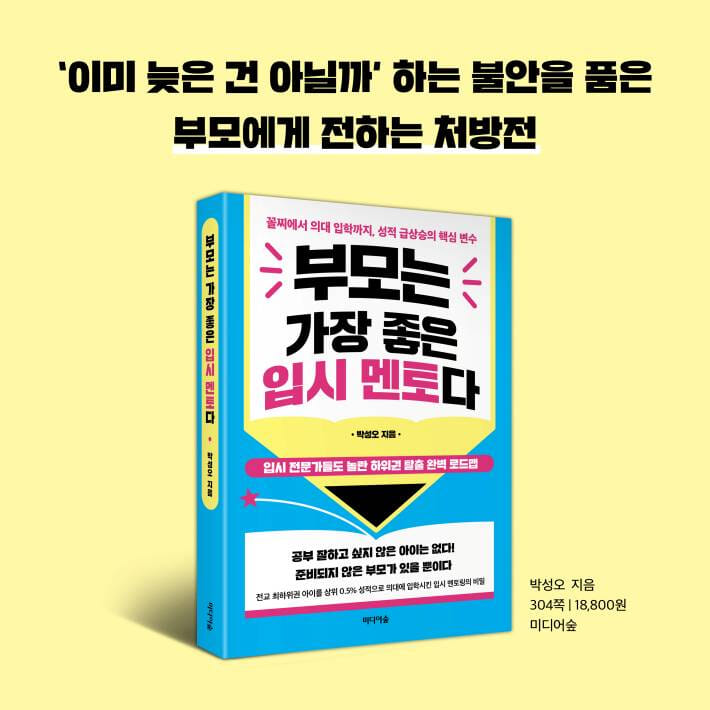 카드뉴스10