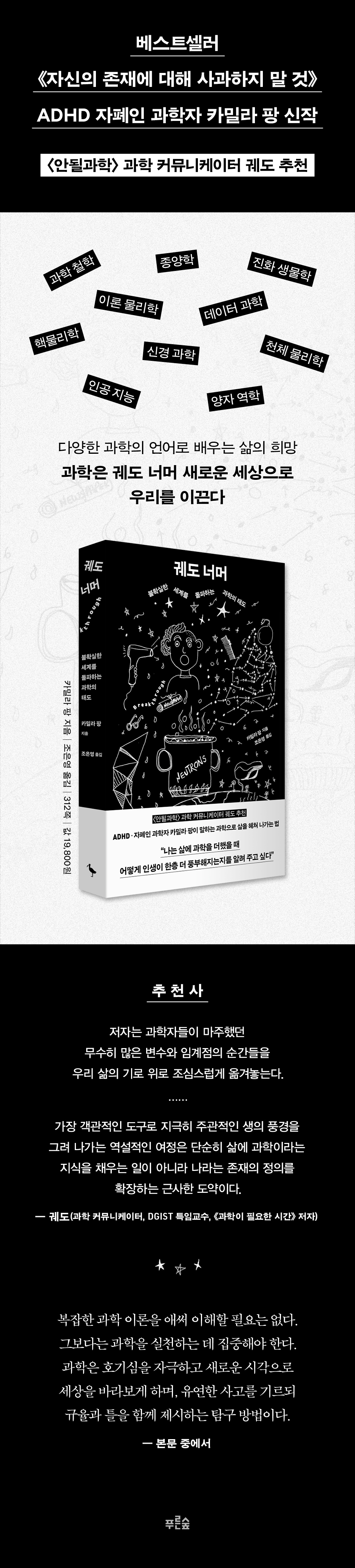상세 이미지 1