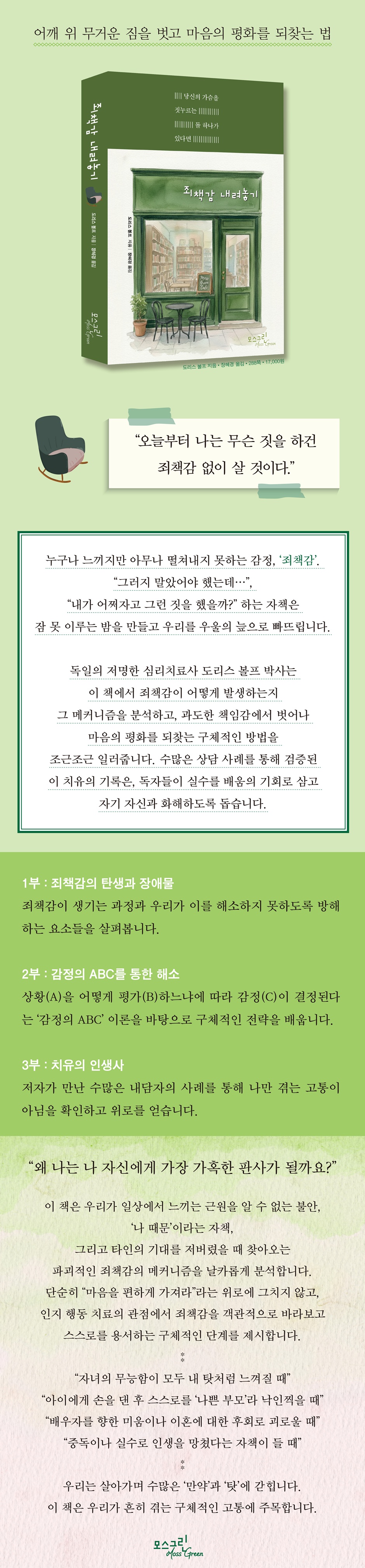 상세 이미지 1