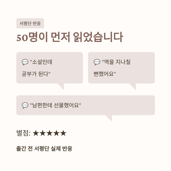카드뉴스8