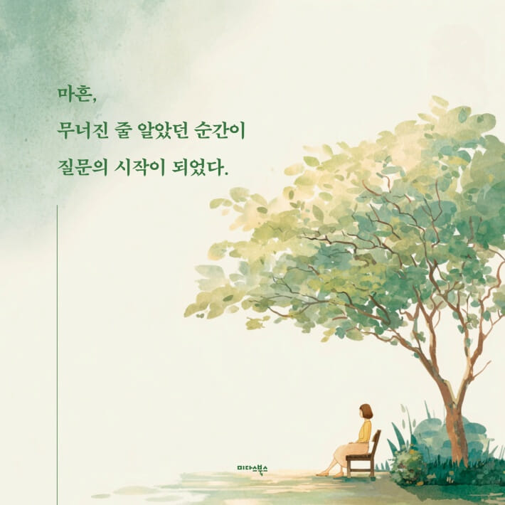 카드뉴스1