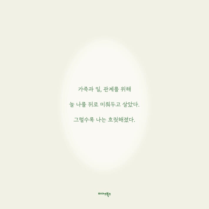 카드뉴스2