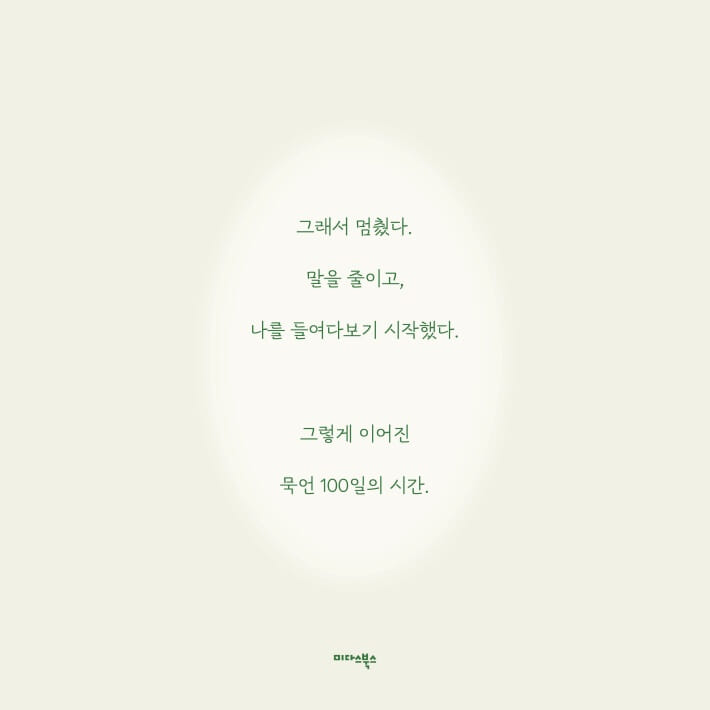 카드뉴스3