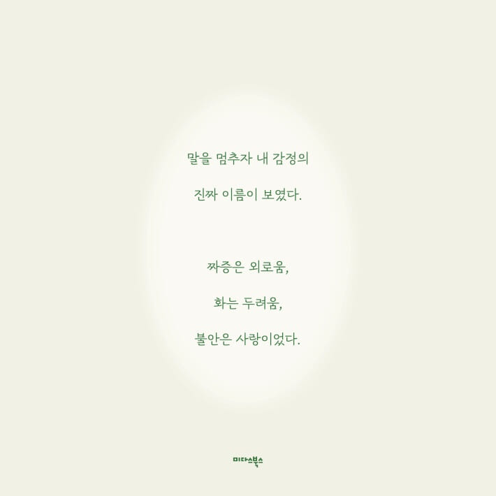 카드뉴스4