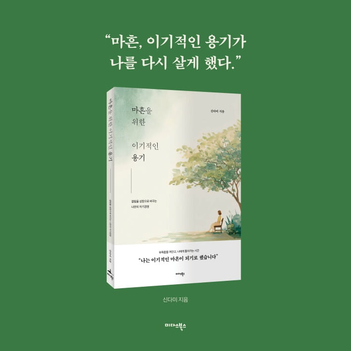 카드뉴스6
