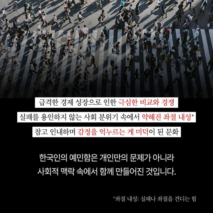 카드뉴스4