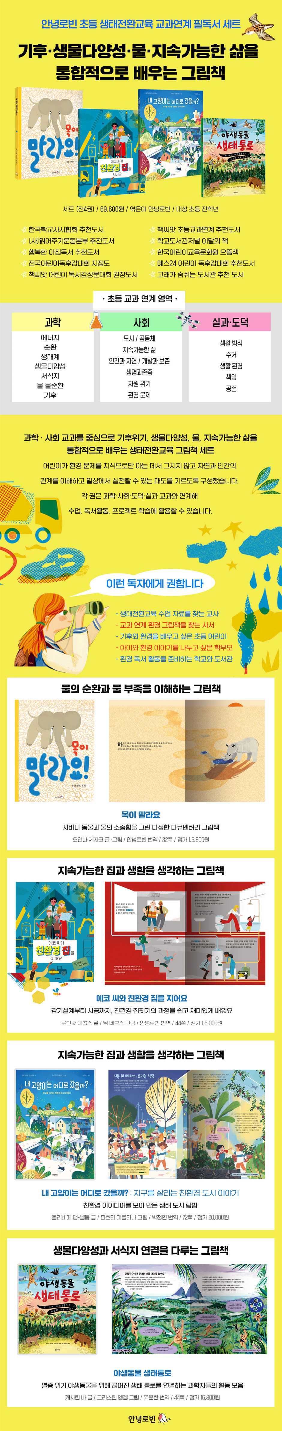 상세 이미지 1
