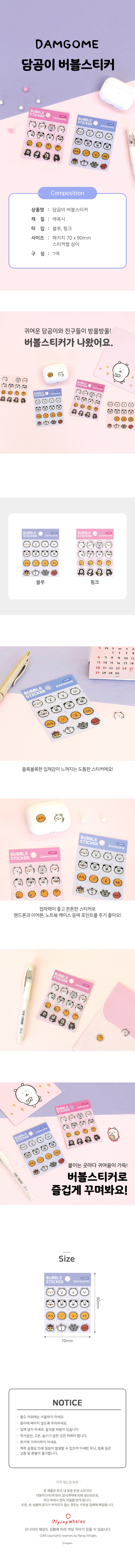 상세 이미지 1