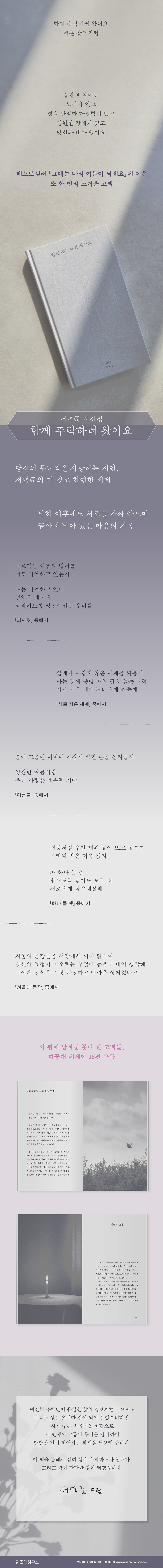 상세 이미지