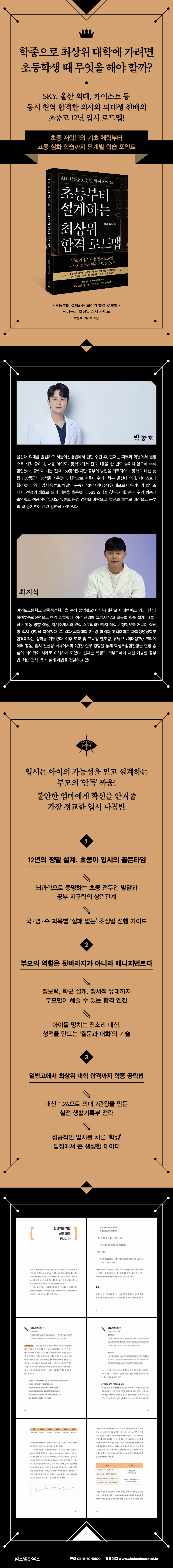 상세 이미지 1