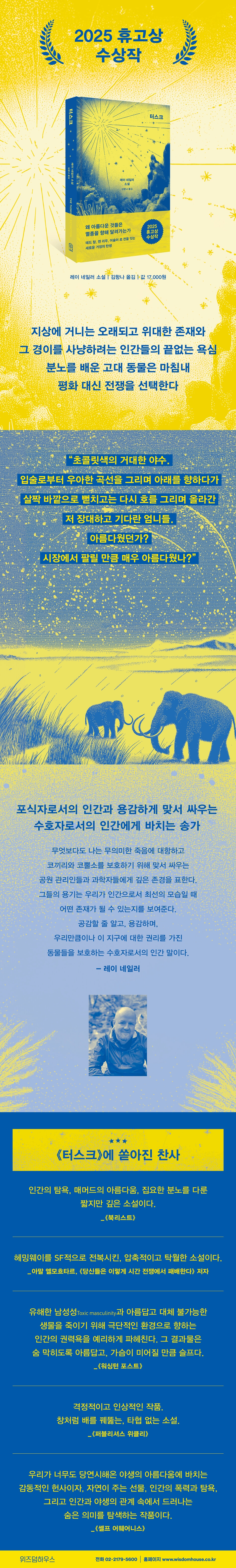 상세 이미지 1