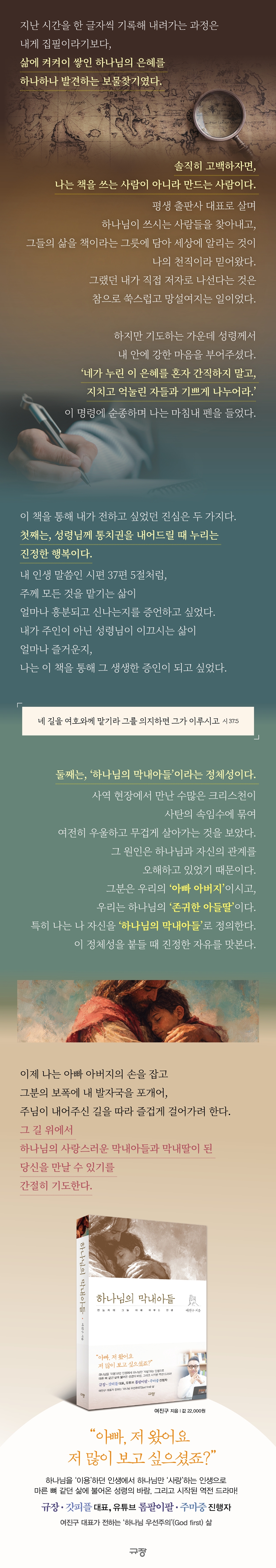 상세 이미지 1