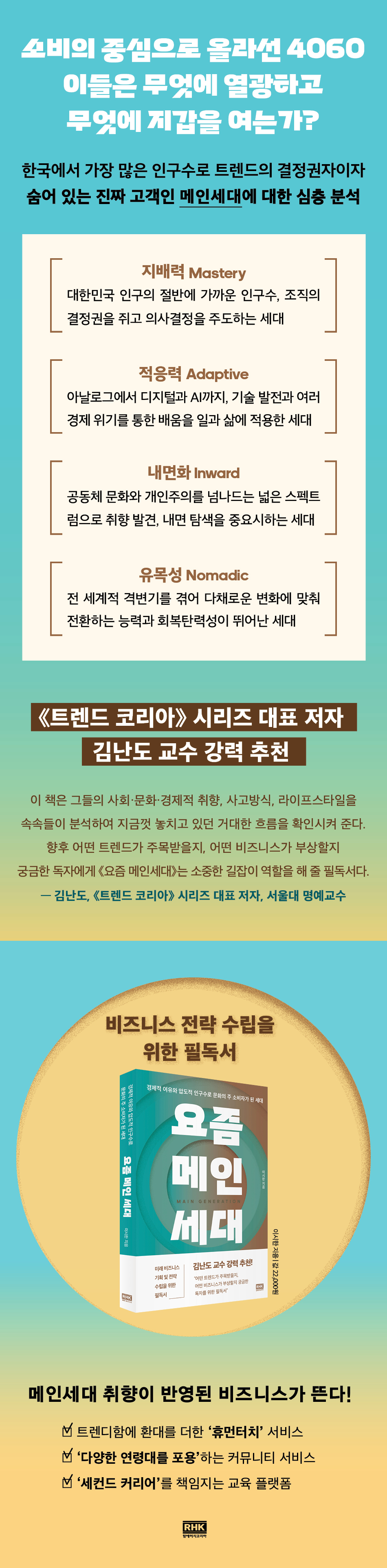 상세 이미지 1
