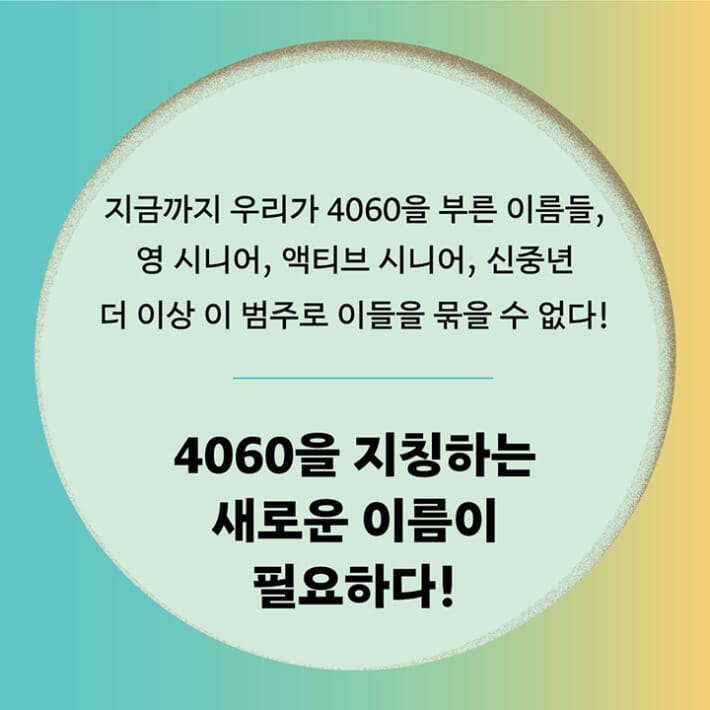 카드뉴스6