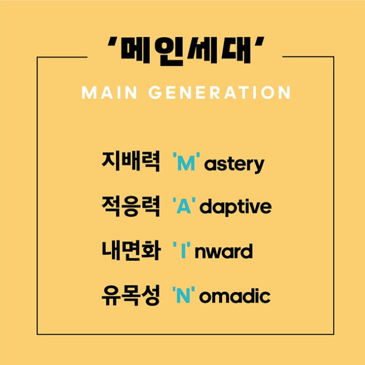 카드뉴스7