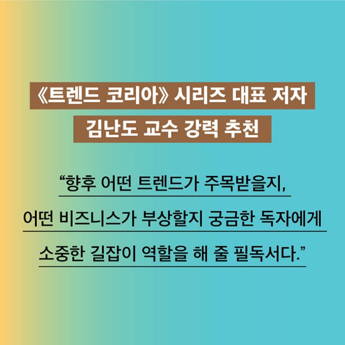 카드뉴스9
