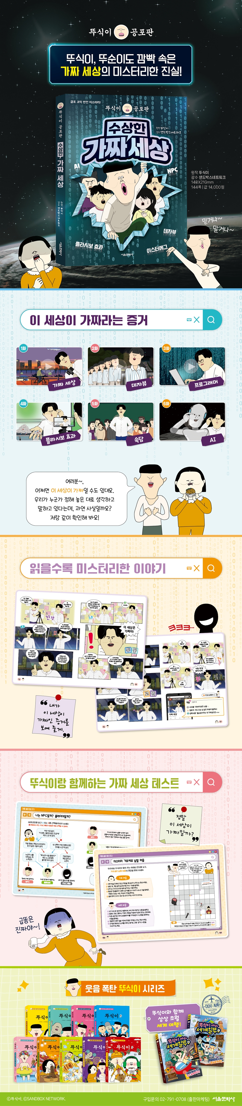 상세 이미지 1