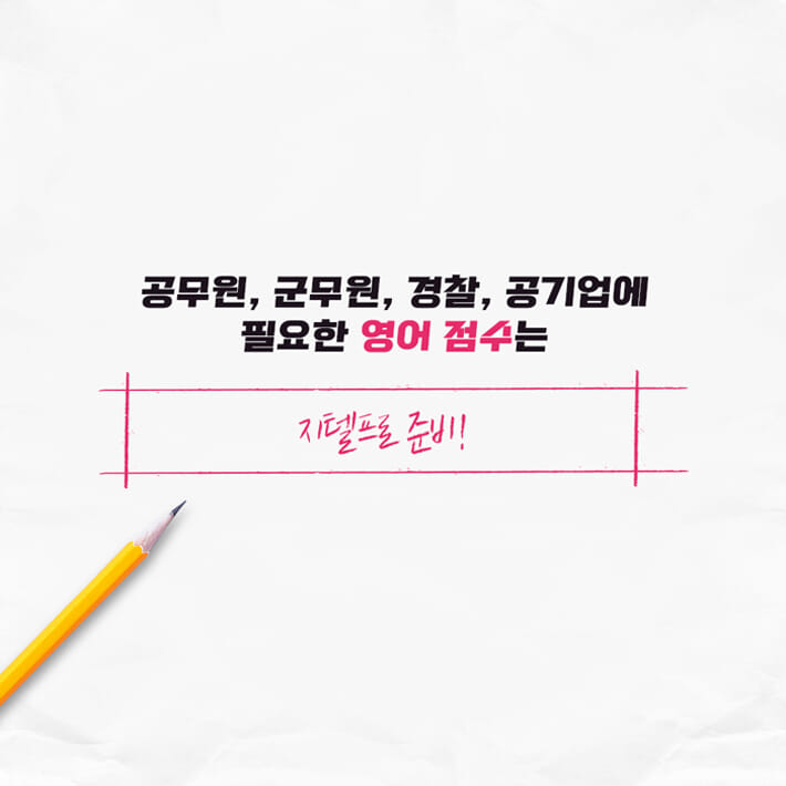 카드뉴스1