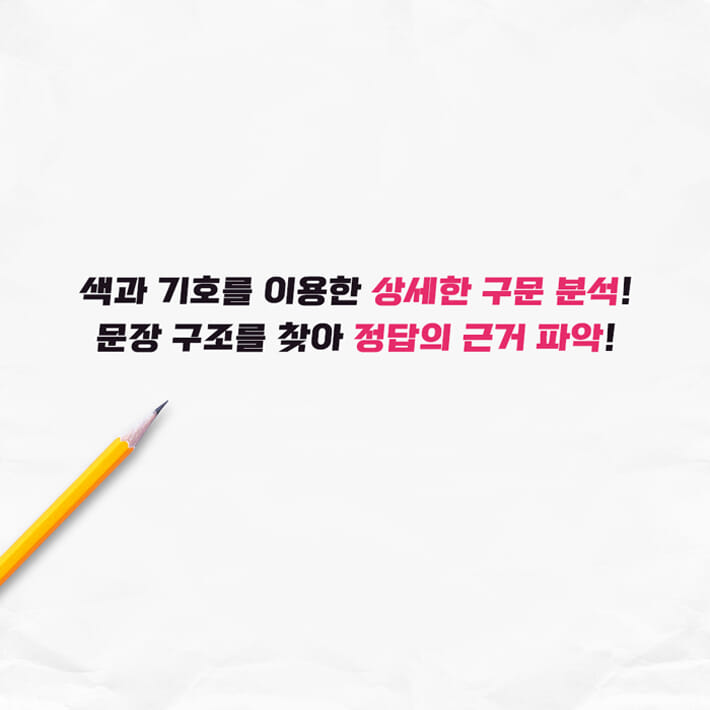 카드뉴스4