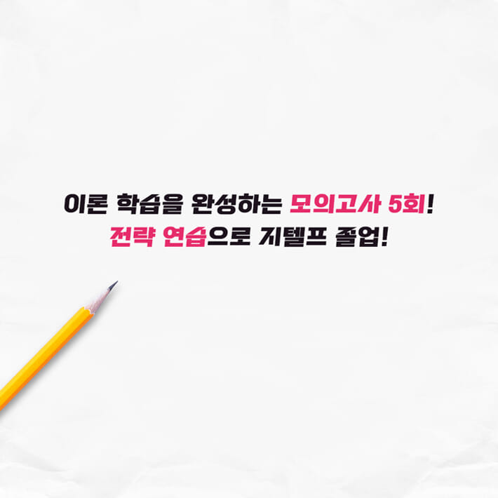 카드뉴스5
